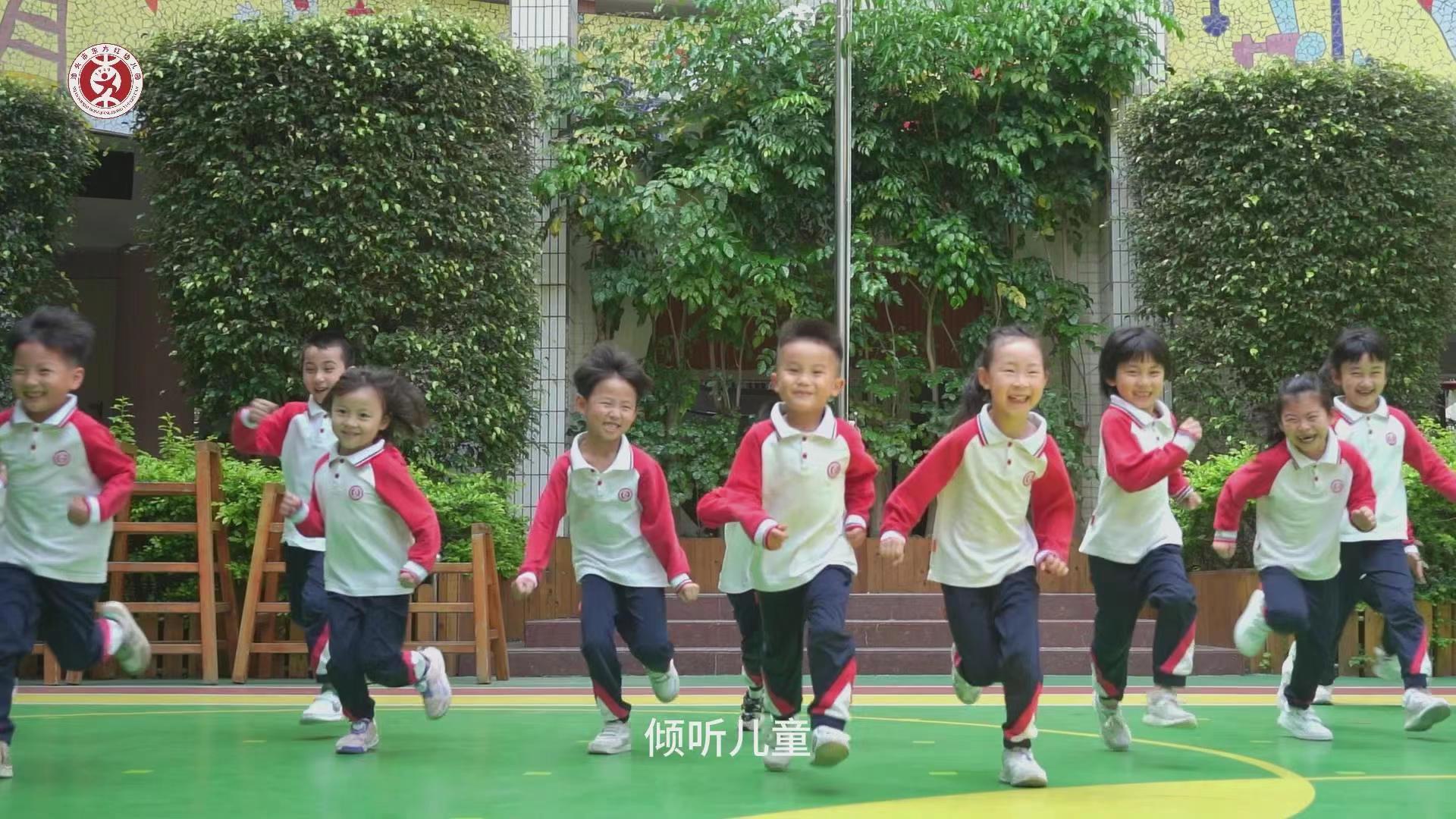 倾听儿童，相伴成长 | 2023年全国学前教育宣传月汕头市优秀视频案例展播