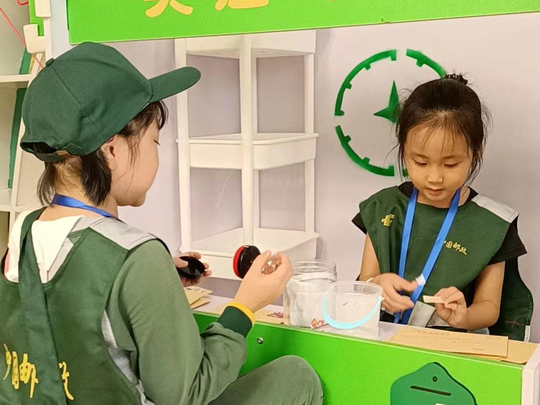 罗湖英达1.jpg 图片