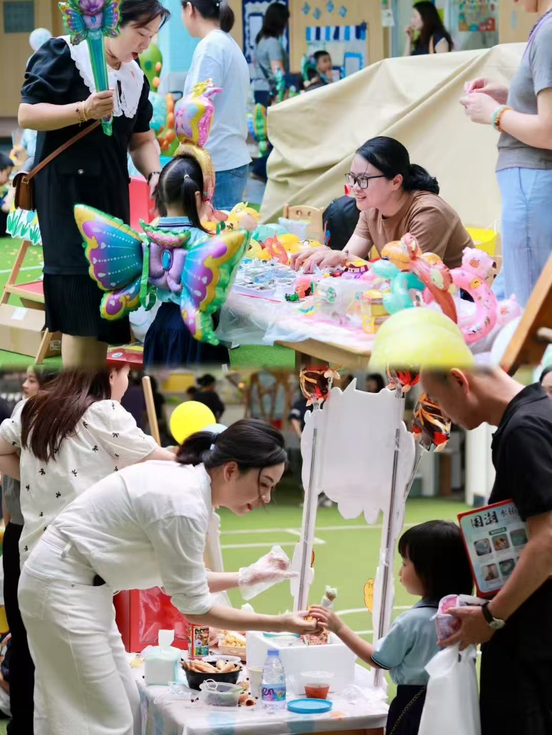 19亲子活动.jpg